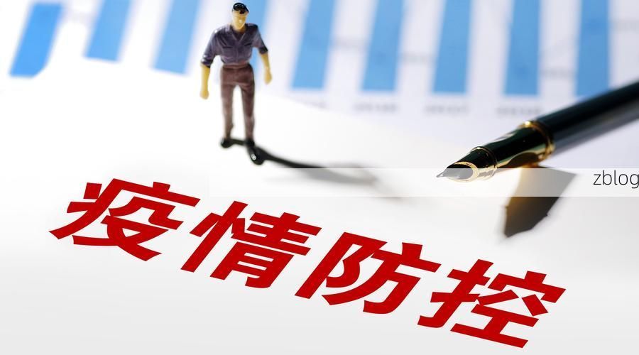 31省区市新增12例本土确诊, 铜川疫情最新消息_92448