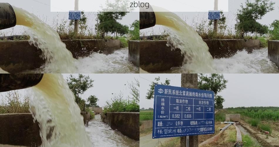 合阳疫情观察：关中平原交通节点下的防控压力测试