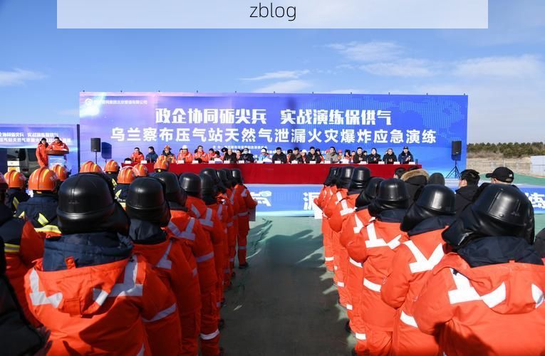 昂昂溪区:铁路枢纽的防疫压力与精准防控