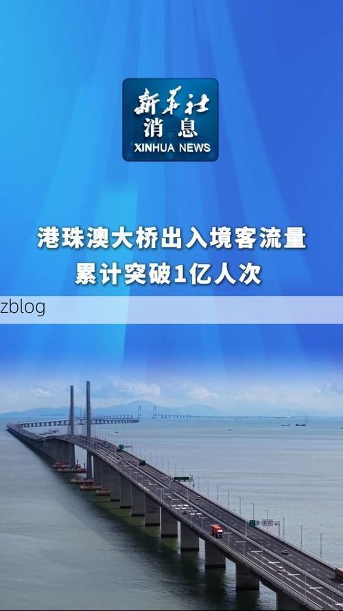 中山：珠江口西岸枢纽的疫情防线与破防时刻_90933