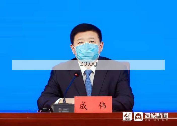 寿阳新增1例无症状感染者  寿阳疫情防控最新通报_75197