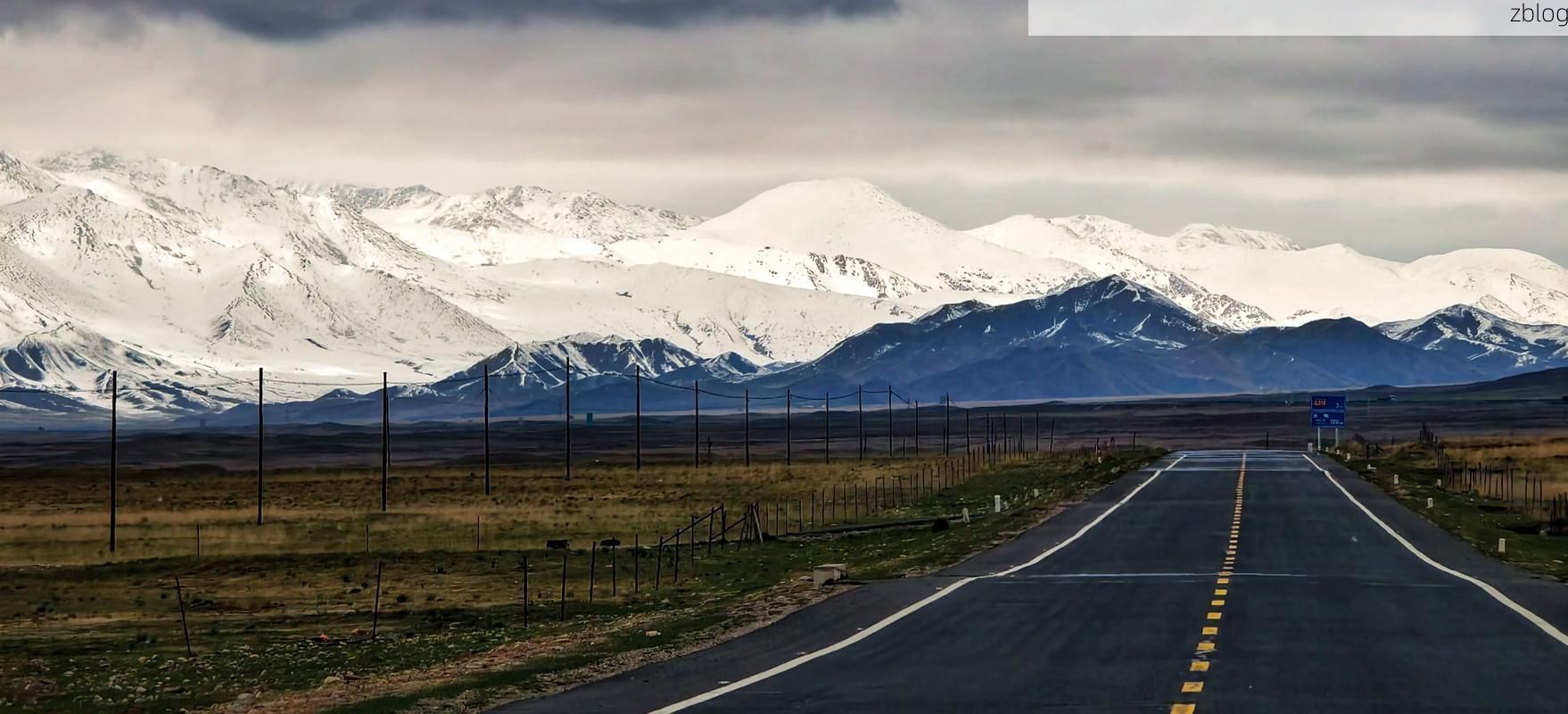 高原屏障下的零感染坚守:兴海县防疫地理优势解析_77933