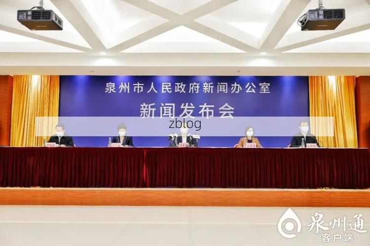 普兰县新增1例无症状感染者  普兰县疫情防控最新通报_60871