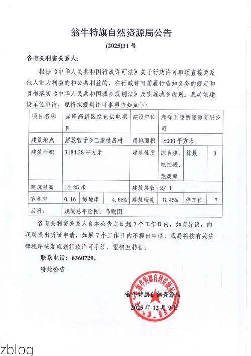 31省区市新增12例本土确诊，锦江区疫情最新消息