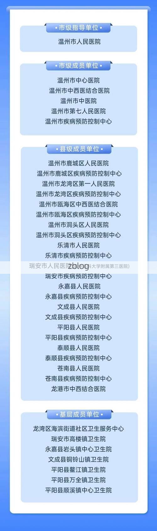 31省区市新增12例本土确诊，南靖县疫情最新消息
