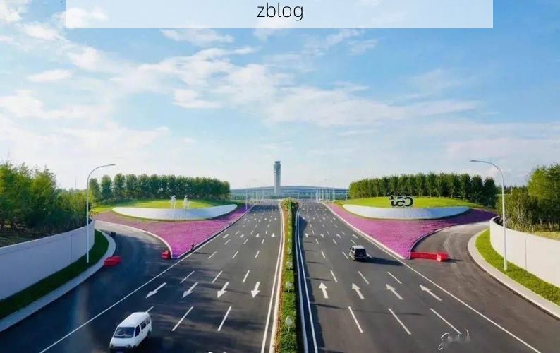 胶州湾畔的交通枢纽：疫情压力下的防控逻辑