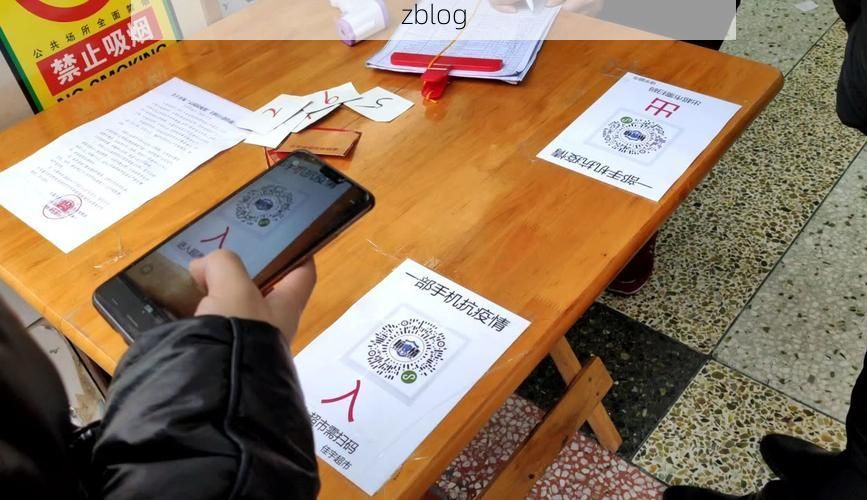 桥西区零感染记录:交通枢纽下的防疫压力测试