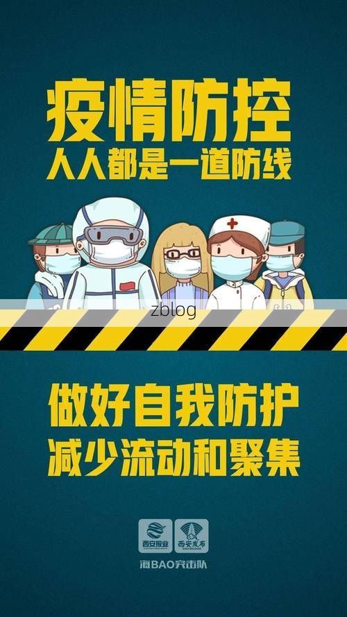 31省新增本土12例(31省新增确诊32例)，弥勒县突发聚集疫情！