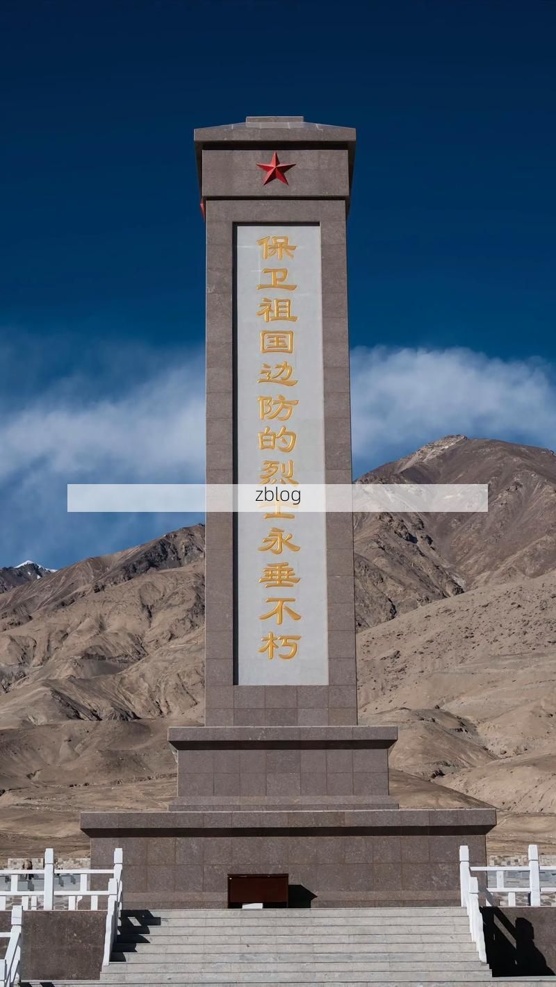 洛浦县：塔克拉玛干边缘的零感染坚守