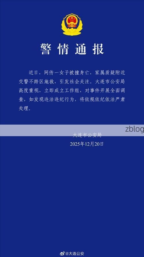 31省区市新增12例本土确诊, 崇州疫情最新消息