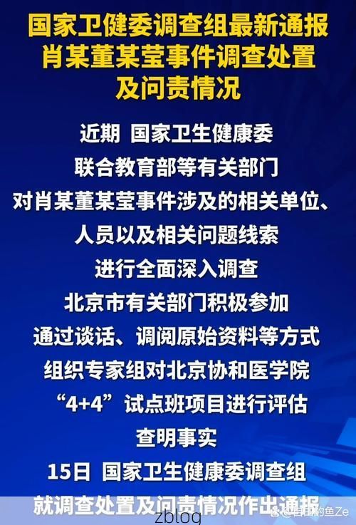 称多新增1例无症状感染者  称多疫情防控最新通报_60486
