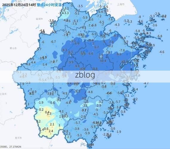 【2022年4月10日丽水市市辖区新增确诊情况】