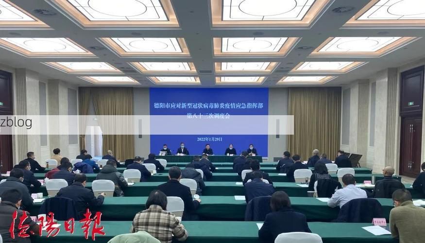 曾都区疫情透视:交通枢纽下的防控压力与应对