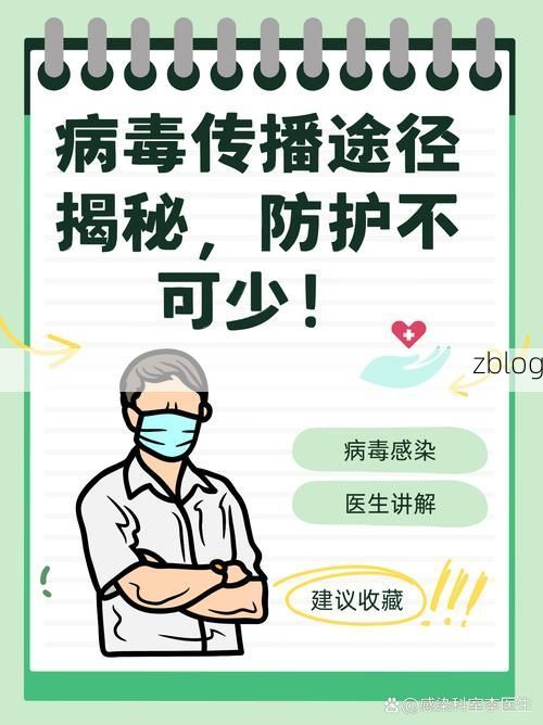 【新界疫情：围村结构如何成为病毒传播的放大器？】