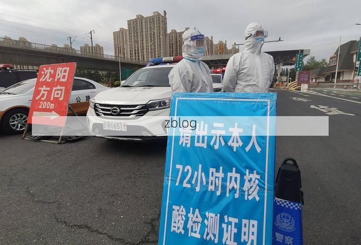 31省新增本土12例(31省新增本土8例)_86628