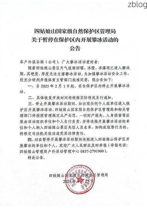 密山市新增1例无症状感染者  密山市疫情防控最新通报