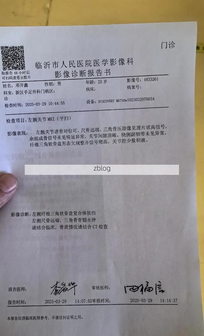 2022年3月20日章贡区新增确诊病例情况_79309