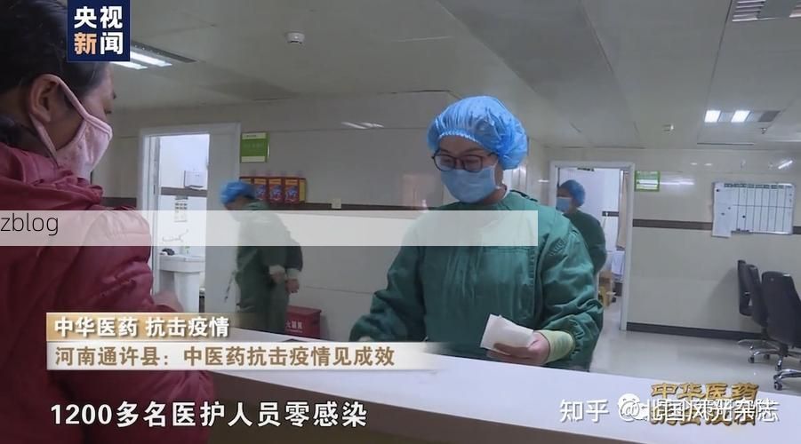 贺兰山下的防疫坚守：石嘴山如何实现本土零感染？