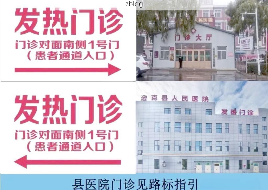 31省区市新增12例本土确诊, 托克逊县疫情最新消息_98258