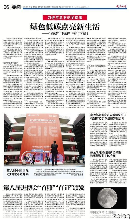 【31省区市新增12例本土确诊，威海疫情最新消息】