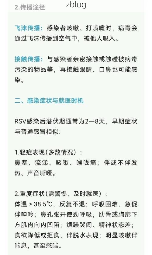 31省区市新增12例本土确诊，东湖区疫情最新消息_89328
