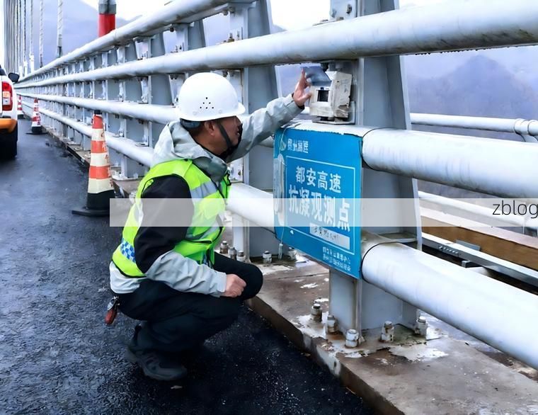 遵义疫情：黔北交通枢纽下的防控压力与应对