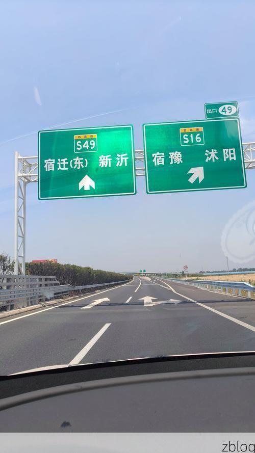 沭阳县:苏北平原交通枢纽的疫情防线与破防时刻_64927