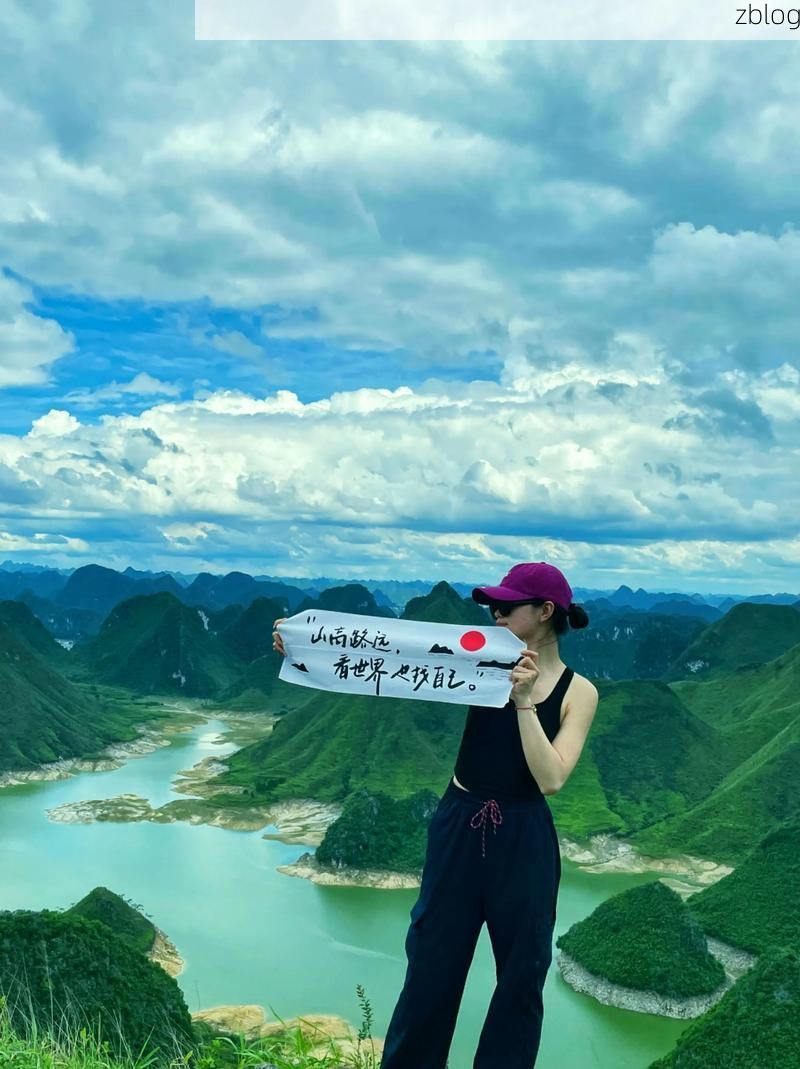 龙山疫情：喀斯特地貌下的隐匿传播与围堵攻坚