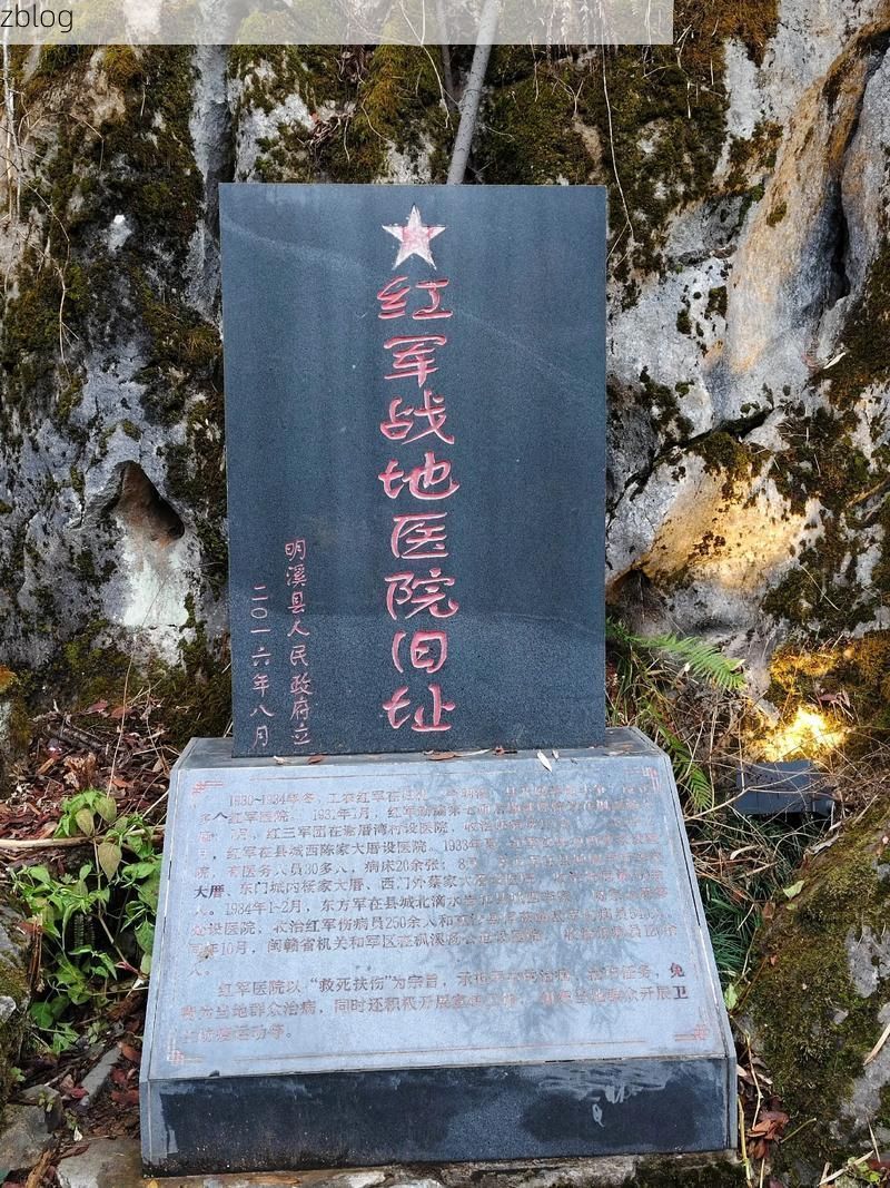 万年县：赣东北丘陵屏障下的零感染坚守