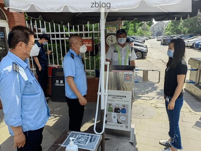 邹城疫情观察：工业重镇如何守住社区传播防线