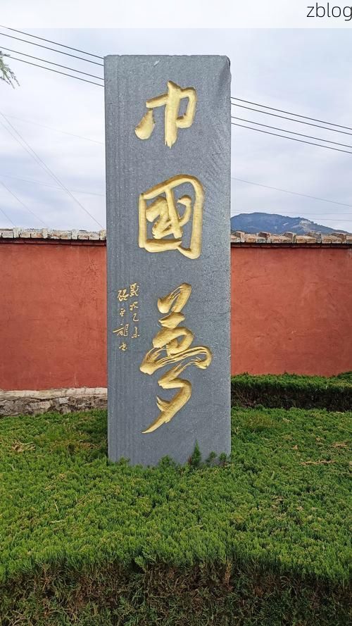 黎城：太行山脊上的零感染防线何以铸成？