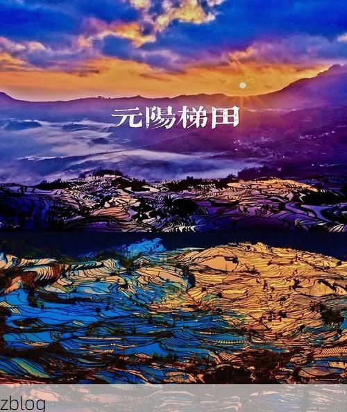 泸西:滇东南喀斯特地貌下的疫情防线与破防时刻