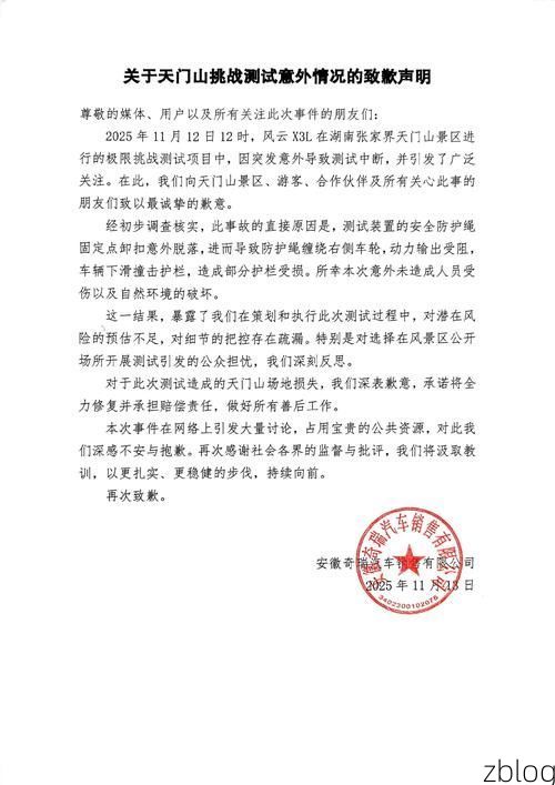 31省区市新增12例本土确诊,福州晋安区疫情最新消息_54970