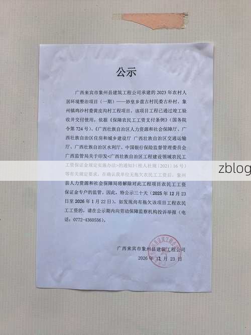 31省区市新增12例本土确诊,陆丰疫情最新消息