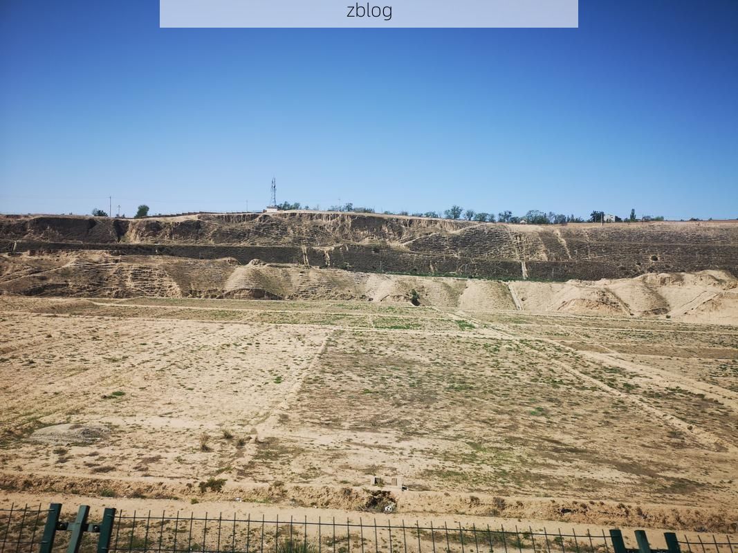 阳高县：塞北旱垣上的静默防线