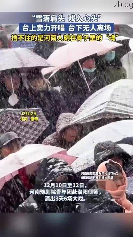 万山疫情观察：高原屏障下的零感染记录何以达成？