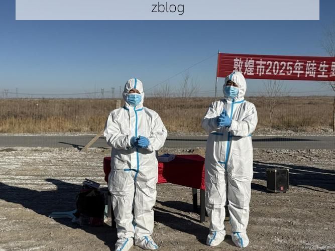 【草原门户的防疫坚守：呼伦贝尔市辖区疫情观察】