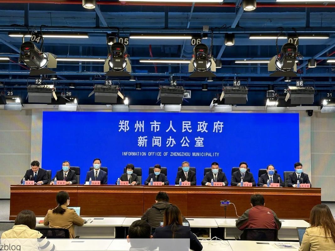 本地确诊+3，郑州二七区通报新增病例情况