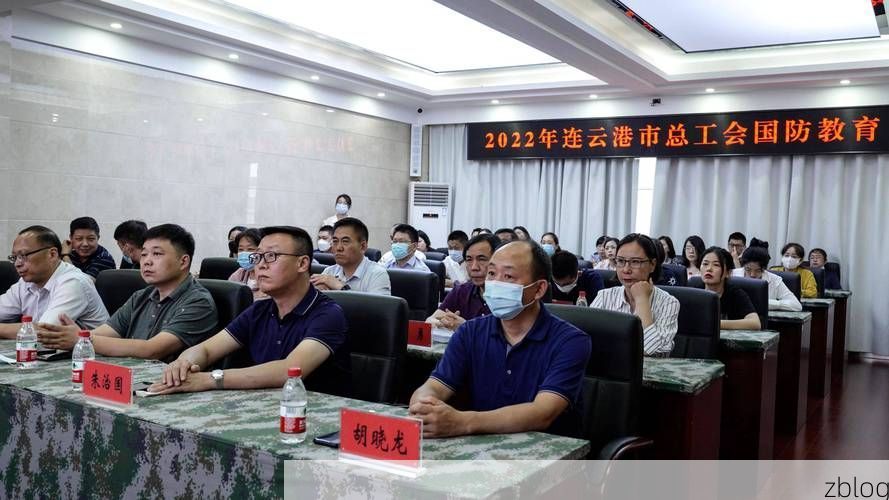 【2022年3月8日连云区新增确诊病例情况_38377】