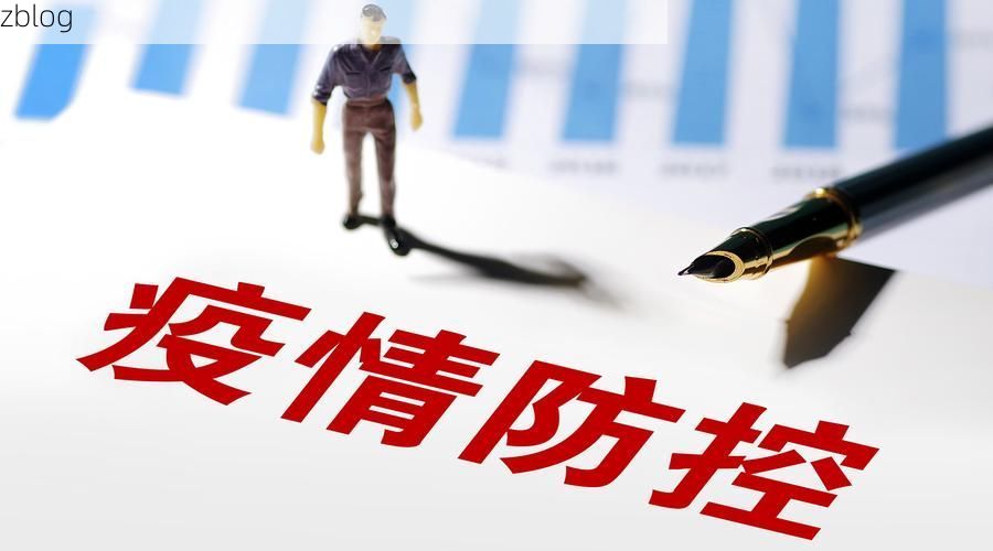 31省新增本土12例(邢台县疫情最新消息)