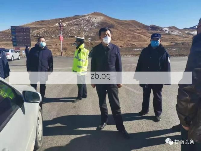 兰山：商贸枢纽下的疫情防线与破防时刻