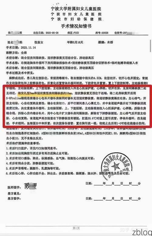 31省区市新增12例本土确诊,龙泉市疫情最新消息_89002