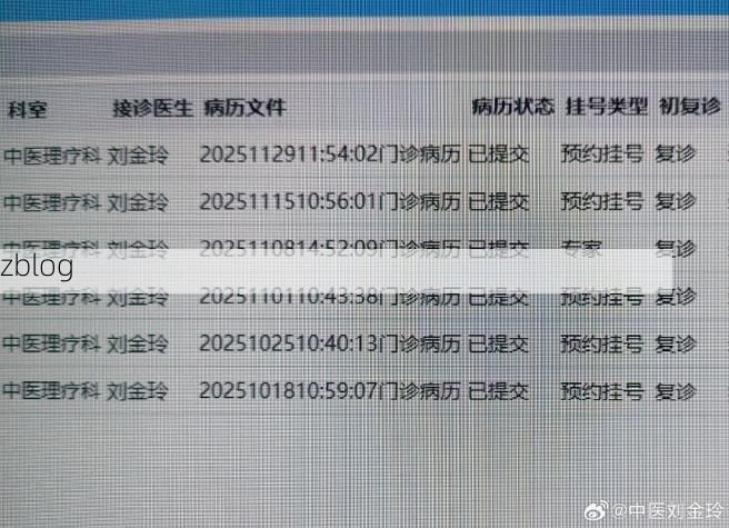 2022年11月28日景东彝族自治县新增确诊病例情况_39262