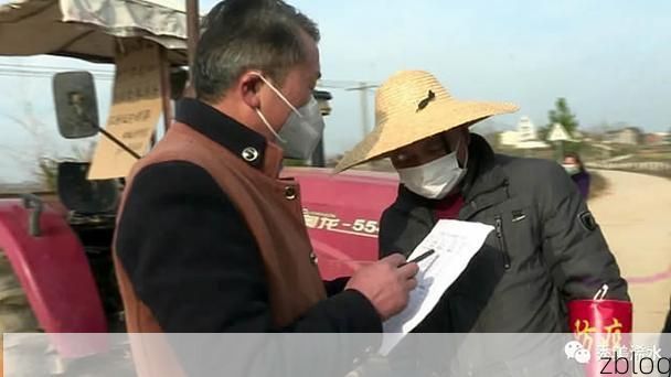 高原屏障下的零感染坚守:通道侗乡的防疫地理学