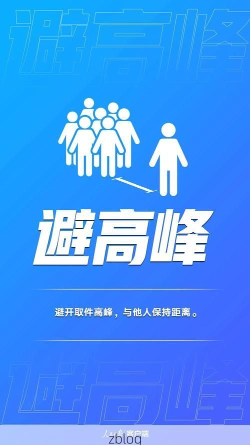 武夷山新增1例无症状感染者  武夷山疫情防控最新通报