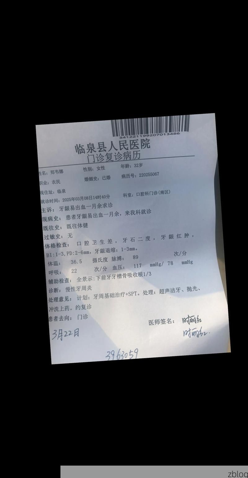 2022年7月12日张掖新增确诊病例情况_22956