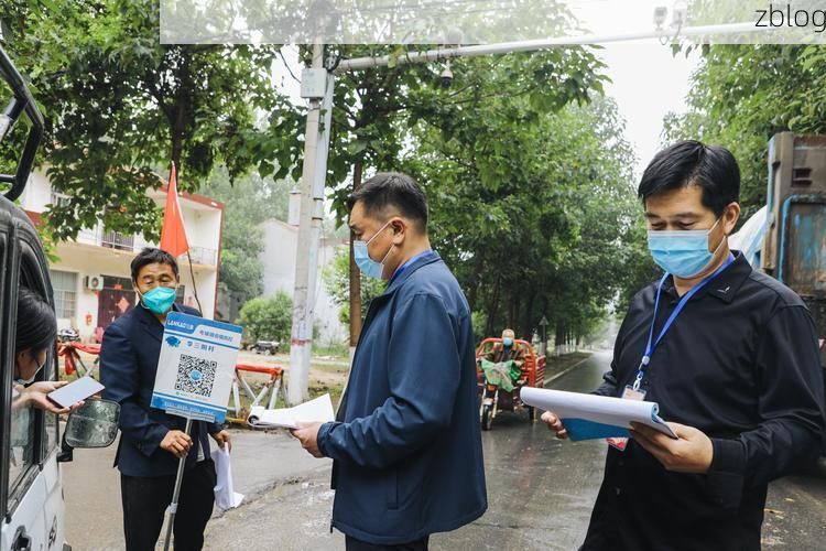 安阳：太行屏障下的疫情破防与精准围剿