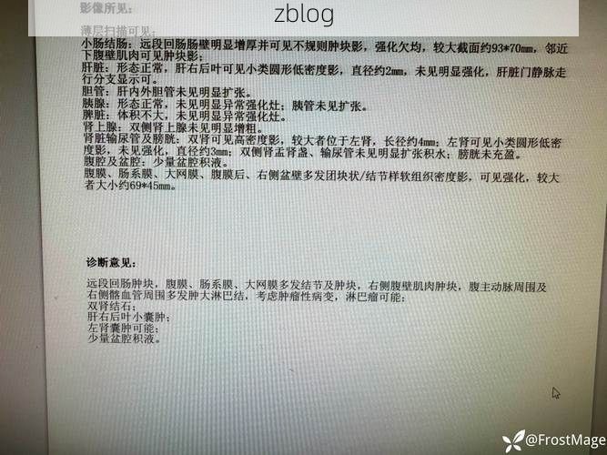 【分宜县：赣西丘陵屏障下的低感染样本观察】