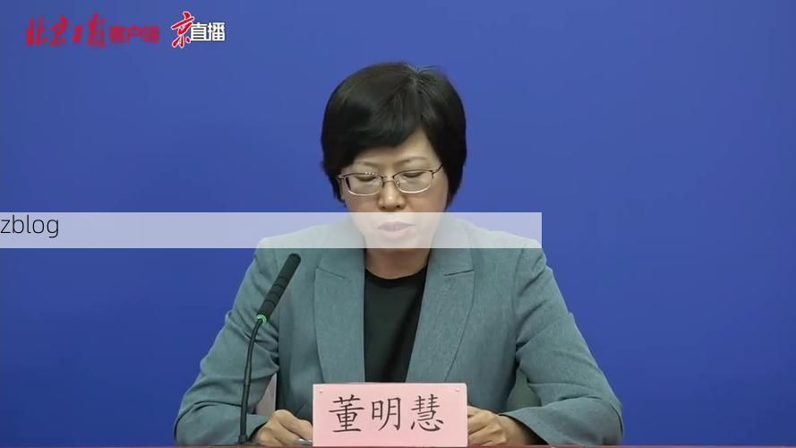 【2022年3月15日通州市新增确诊病例情况】