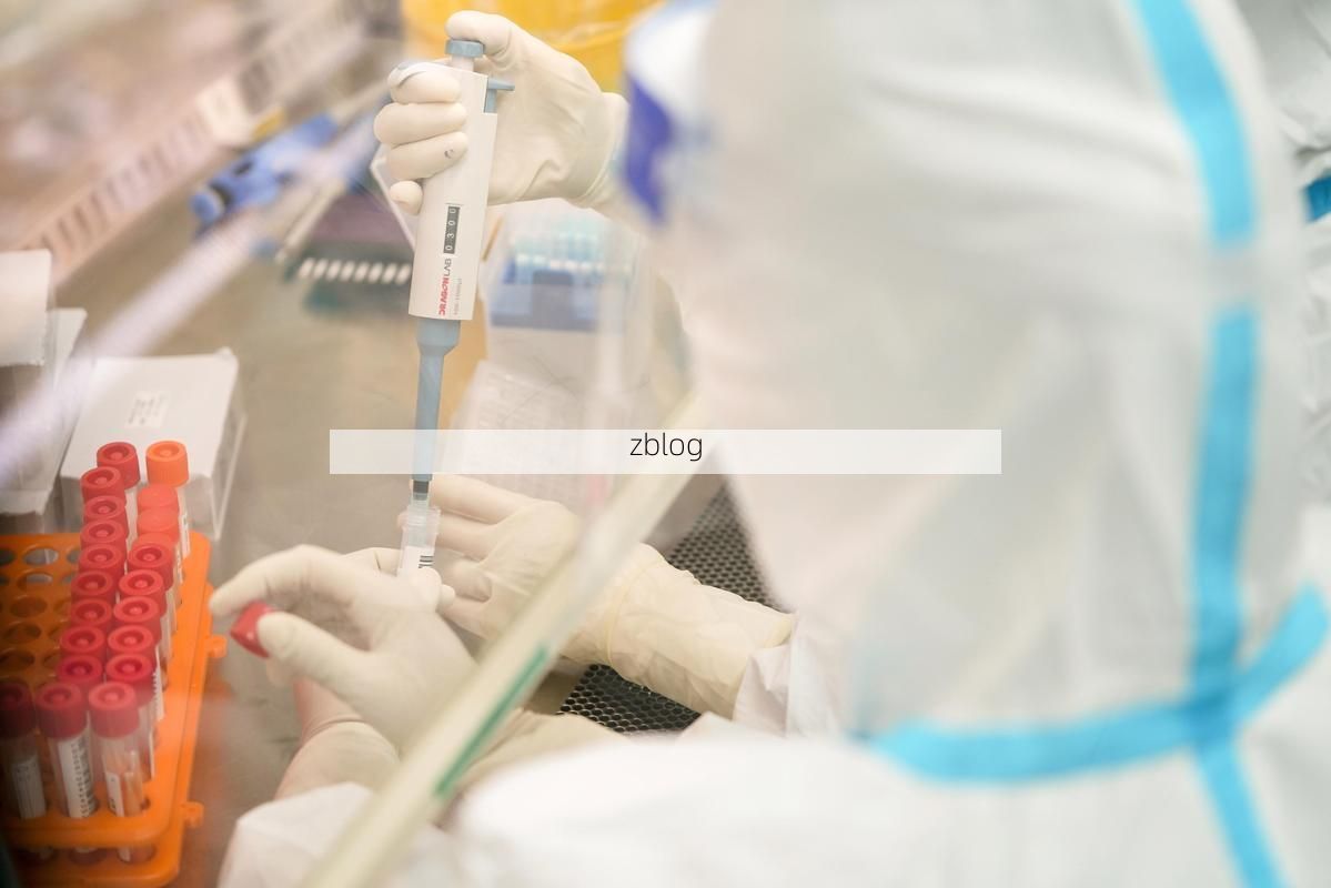 2022年9月8日贡井区新增确诊病例情况